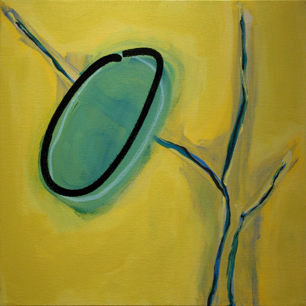 Seed